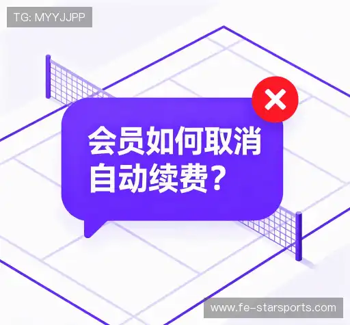 用户帮助区